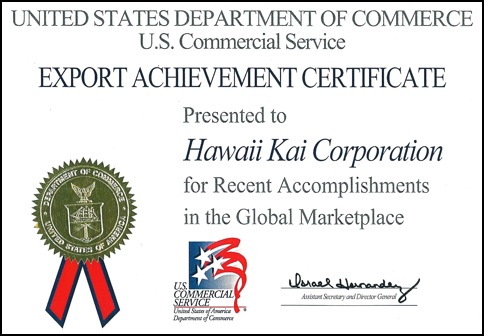 HKEG DoC Export Certification